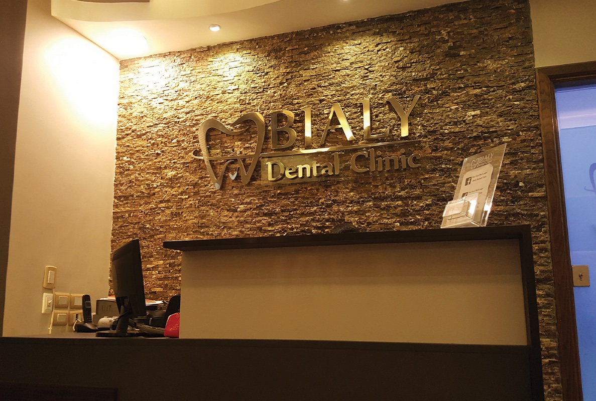 Bialy Dental Clinic