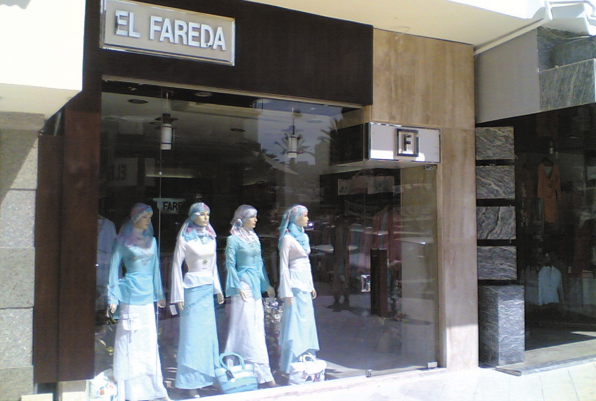 EL Farida Chain