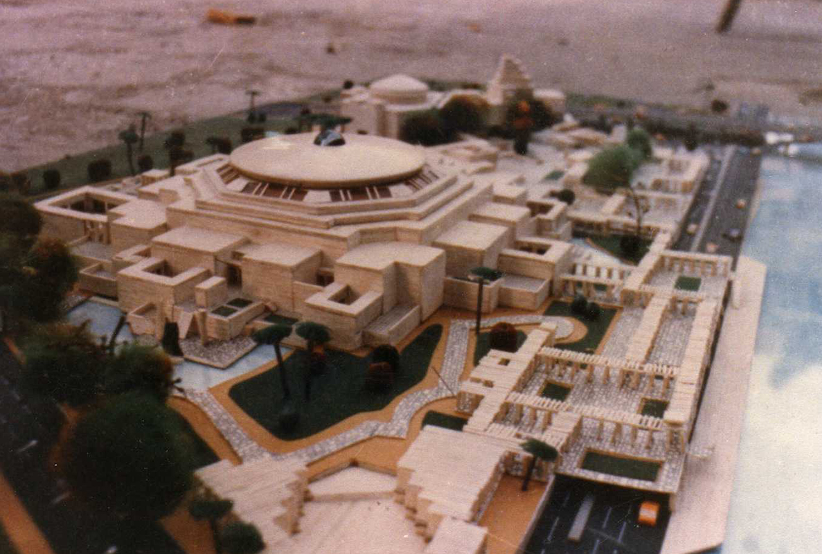 Museum of Civilization