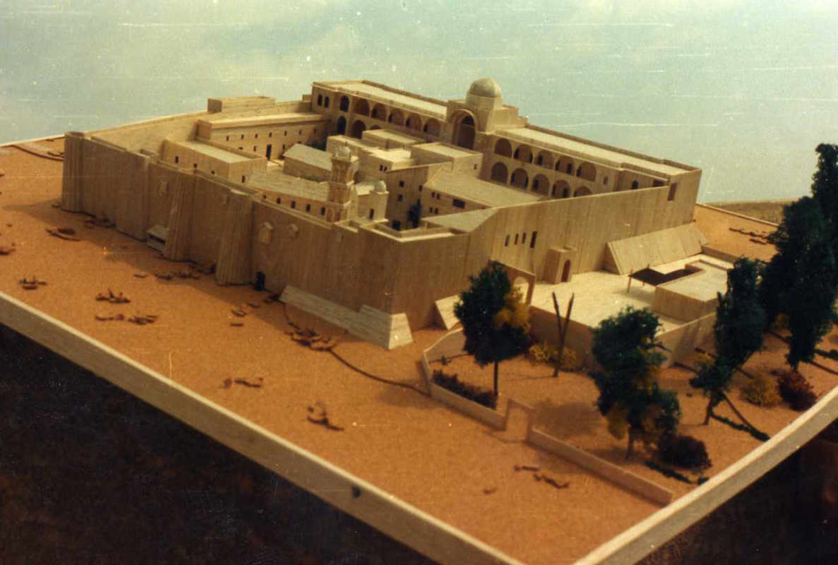 Saint Catherine's Monastery — view 1
