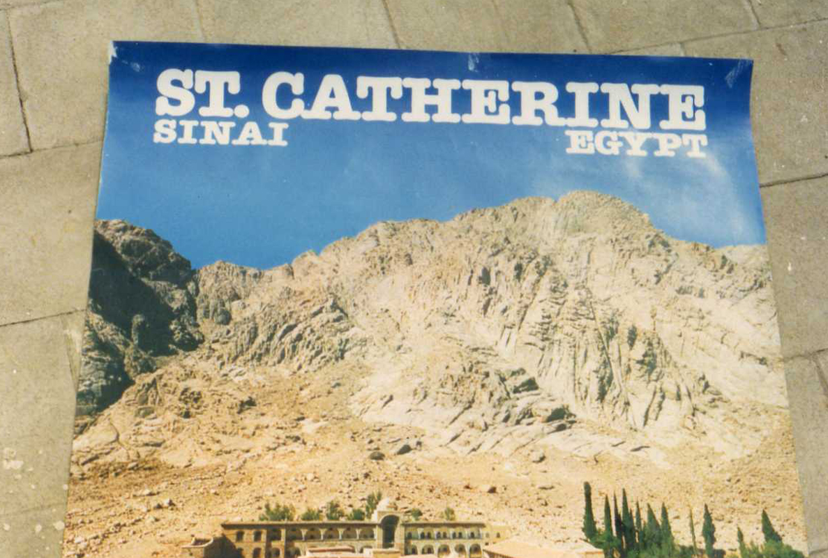 Saint Catherine's Monastery — view 3